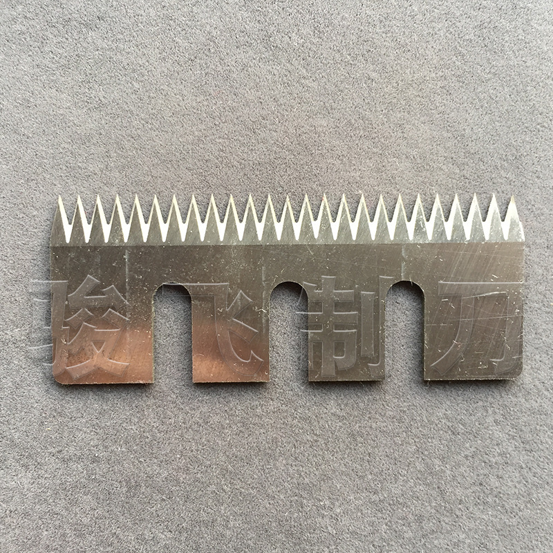 The taped cutter seals the carton with a tooth-slashed blade.