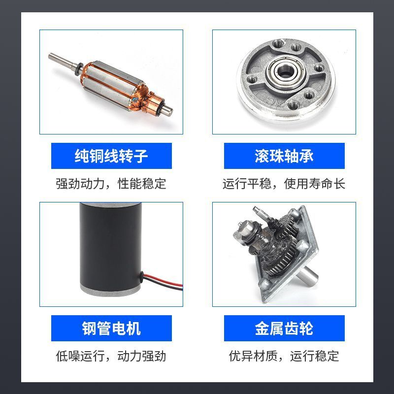600 JSX-50ZY Grand Twirl Snail straight-flower motor motor for motor-marithmic massage machine
