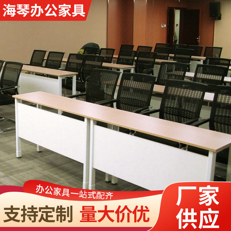 Distribution by TT desk, multifunctional desk, modern compact board staff conference desk factory