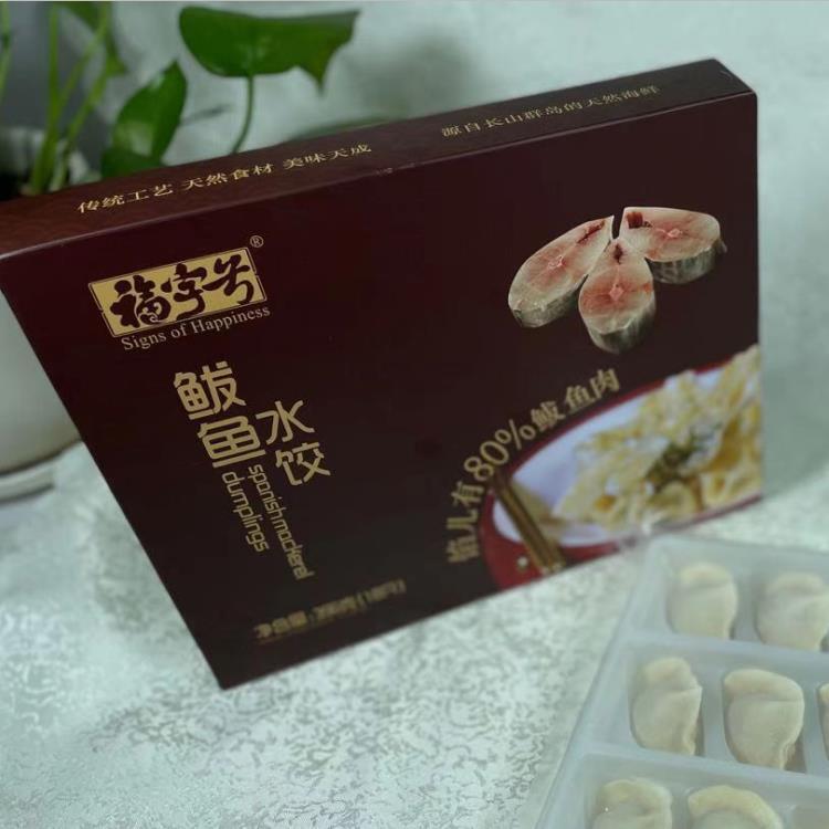 Cảng Cá Longsan và Fukui Món cá nướng tinh khiết 396g