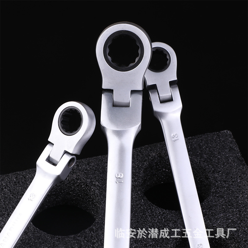 成工工具12PCS活動棘輪扳手帆布袋8-22MM 快速開口梅花組套工具