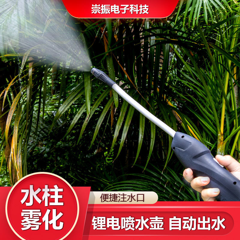 Một máy phun điện có thể uốn cong trước máy phun năng lượng bằng đũa.