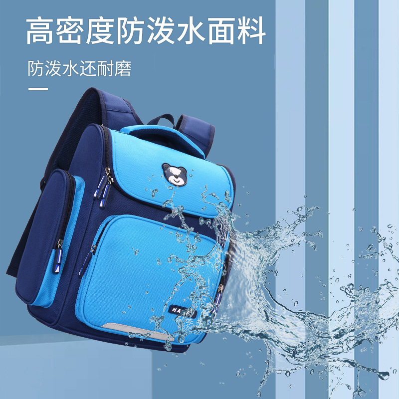 Children ' s school bag 3 4 pupils double-shouldered children logo boys backpacking girls ' ridges