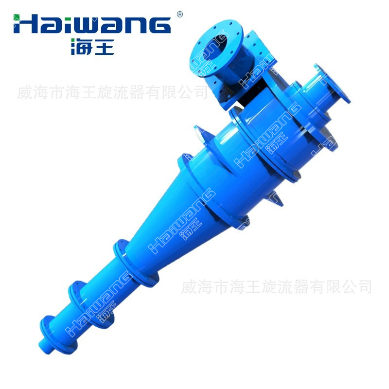 Power plant voltager, rotor type, ore-condensed rotor, environmentally friendly.