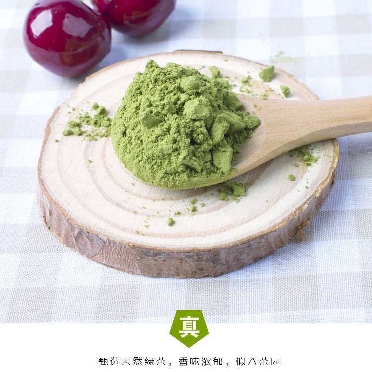 Green tea powder from Dragon Wells, green tea powder from the local tea mountain, clean tea powder, professional plant powder, all kinds of tea powder.