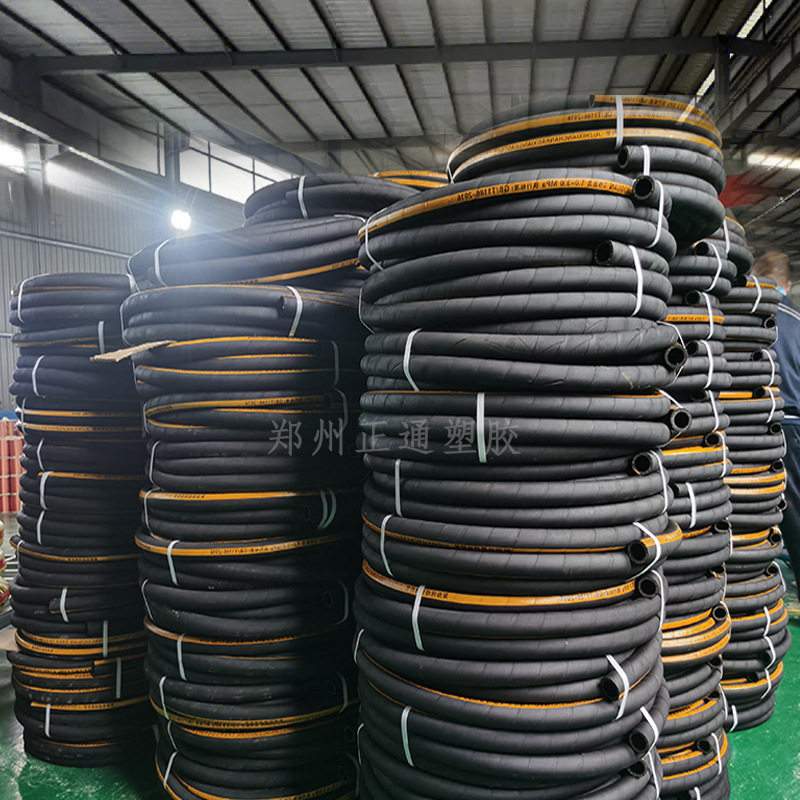 Pneumatic pneumatic pneumatic pneumatic pneumatic pneumatic pneumatic rubber hoses