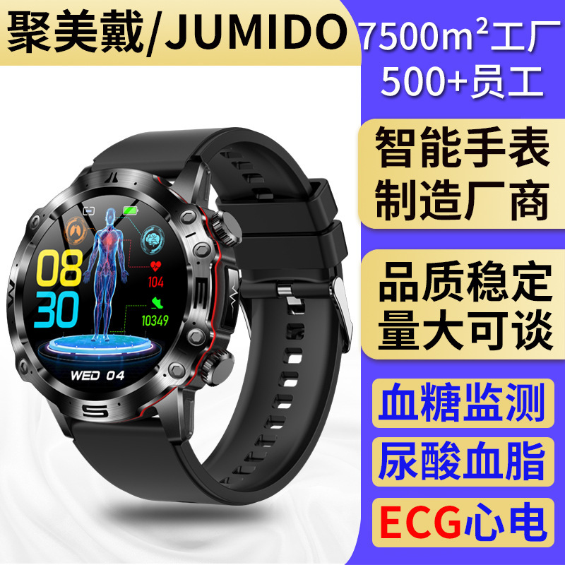 ET482 똑똑한 시계 옥외 AMOLDE 고도 청결한 ECG bluetooth 혈당을 위한 교차 국경 전화.