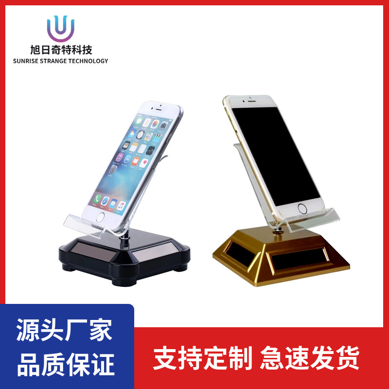 Quay đồng hồ di động từ quầy hiển thị năng lượng mặt trời đến trạm hiển thị di động để tùy chỉnh logo