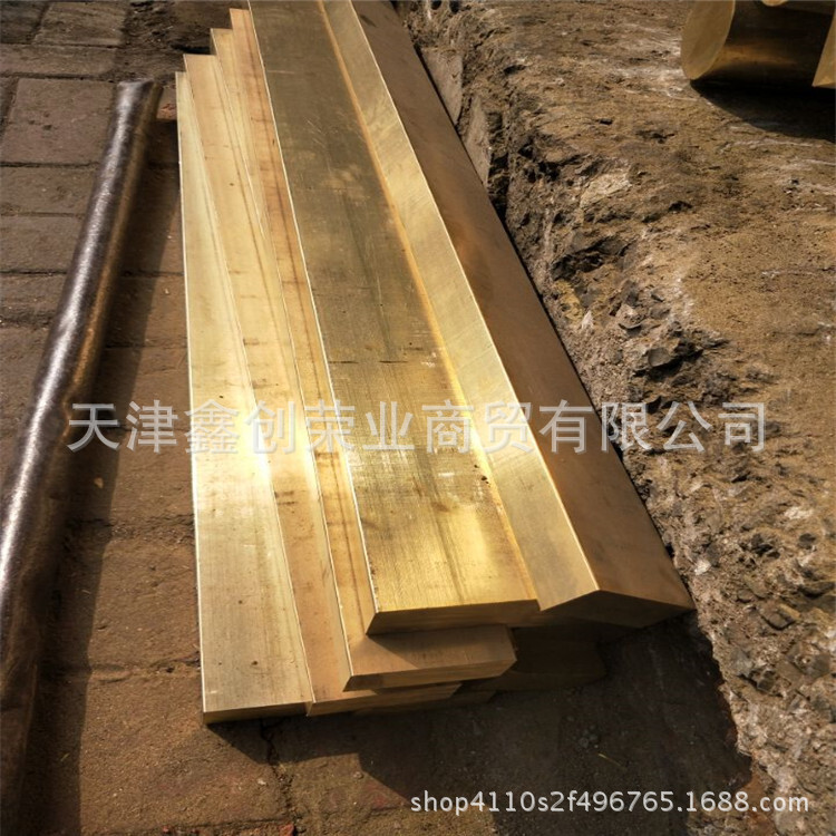 C3604 6.5-0.4 Bronze