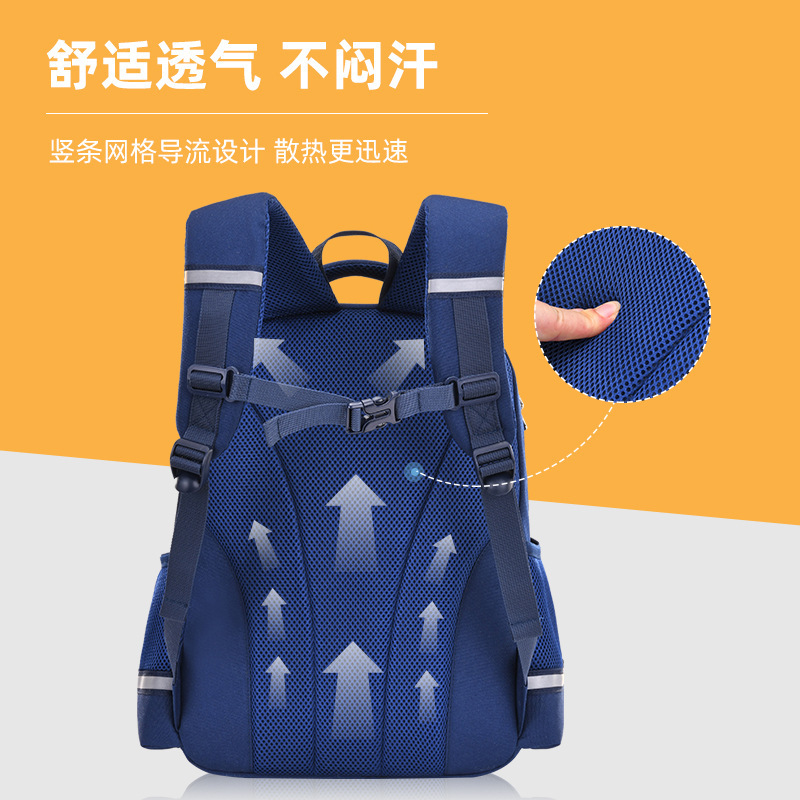 2023 new children ' s school packs for primary school pupils reduced ridges by a multi-purpose high-capacity double-shoulder backpack for grades 1-3-6