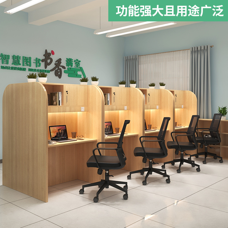 Wholesale sharing of immersion library closed study study and study training self-study desk combinations