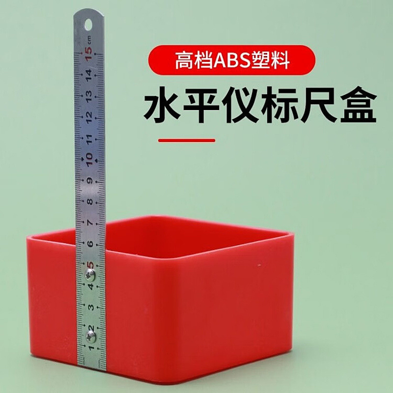 Horizontal ruler box mudslides, etc., to flatten the size of the tile tools