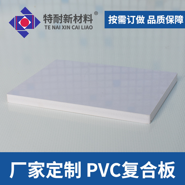 The factory provides outdoor pvc climbers with sand-shielding plates that match the tensile strength test.