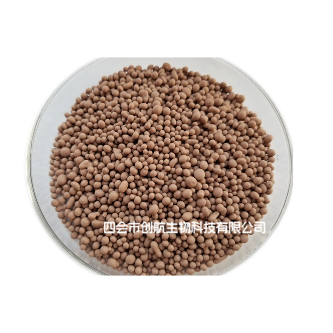 Light-coffee fermented coffee fertilizer fertilizer slows the decomposition of composite animal feed dyes.