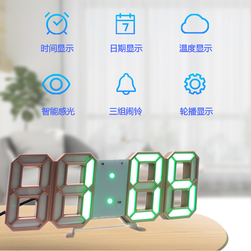 นาฬิกาอิเลคทรอนิกส์ 3 มิติ นาฬิกาปลุกแบบสร้างสรรค์ นาฬิกาปลุกแบบดิจิตอล นาฬิกาสเตอริโอด้านฝาผนัง