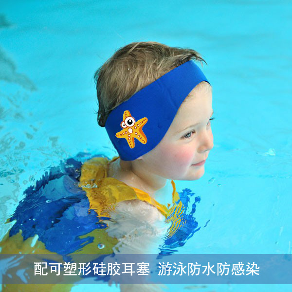 A waterproof earplug can be used to protect the ears from the earplugs.