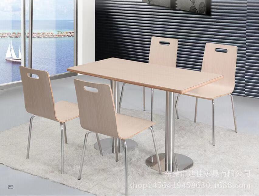 A four-person table and chair at the Guangzhou cafeteria.