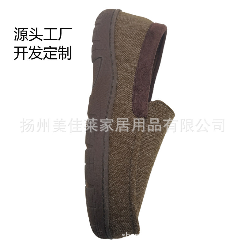 Tùy chỉnh nhà máy thương mại nước ngoài cho bộ nhớ cắt chéo Amazon Cotton, cô Love Shoe Sper.