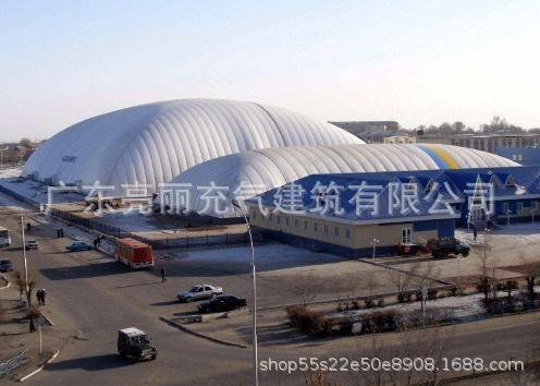 Inflatable membrane sports hall.