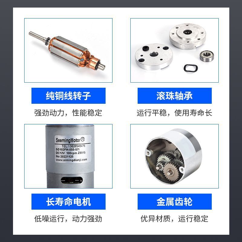 Direct-flow-reducing motor power SG102BF-G Grand-Turkish-Turkish-Turkish-Turn-Turn-Turn-Turn-Turn-Turk.
