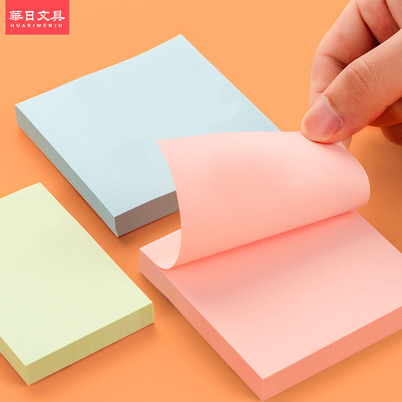 The factory gives out colored paper, the creative office can paste, and students can use their personal notes.