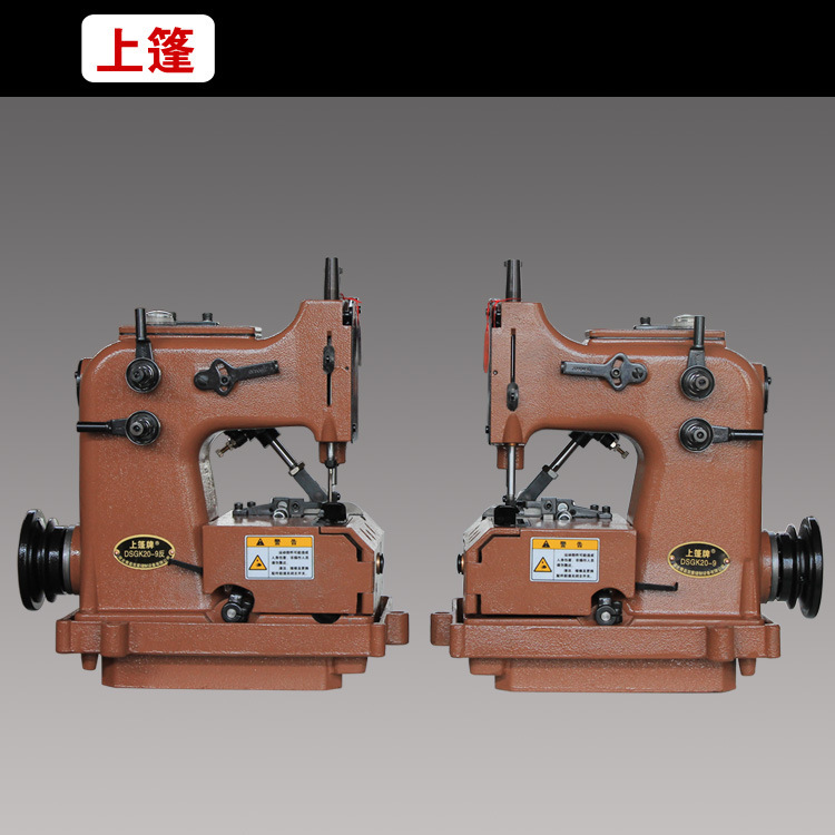 DSGK20-9型自動加油制袋縫紉機 編織袋封底對縫鏈式縫包機縫紉機