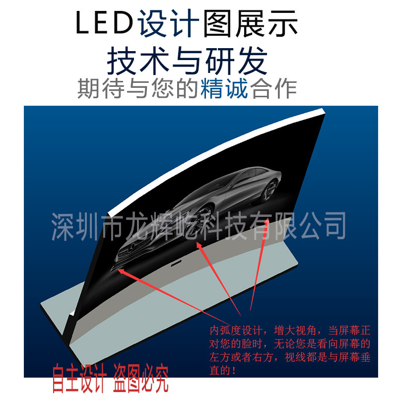 工廠現貨直供服務器機櫃網絡機櫃 冷通道機箱機櫃鈑金製作批發