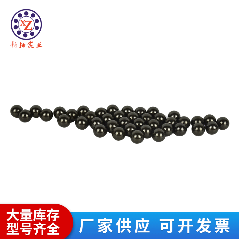 Điểm của nhà sản xuất là 6.350MM đen ni-tơ hóa sứ bóng sứ với một trục nhiệt độ chống lại nhiệt độ mang theo các đường trượt gốm.