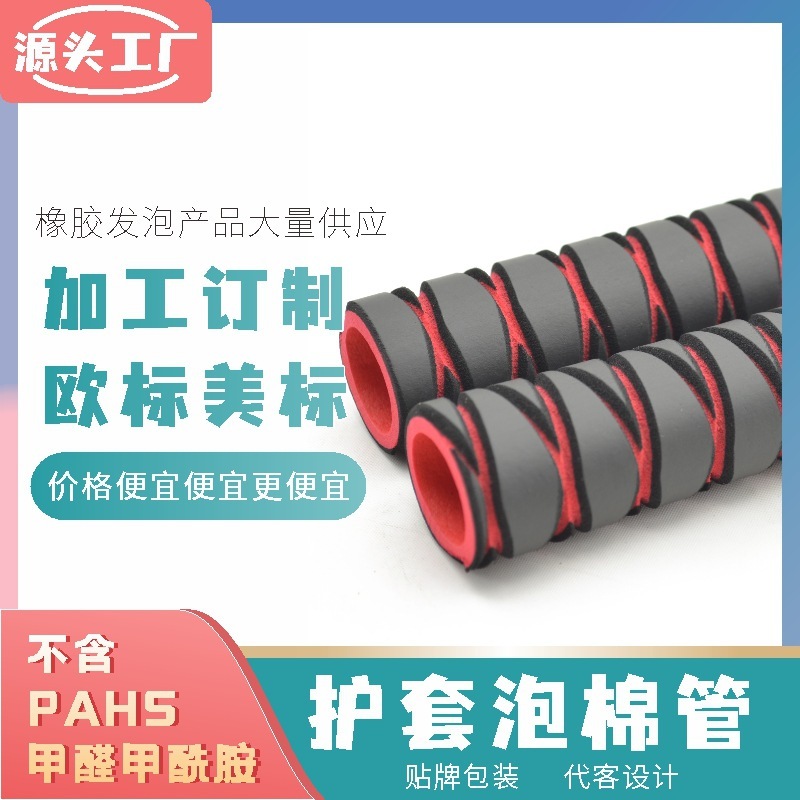 Bàn tay của Eva Hand, bàn tay của Nbr Sngonge, và SongeBob, Bong Bóng Tube.