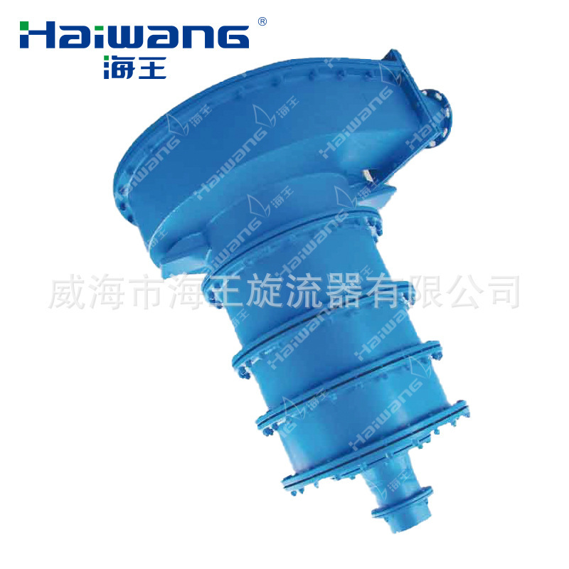 Selecting polyurethane rotor FX300 heavy spinr or mine water flower