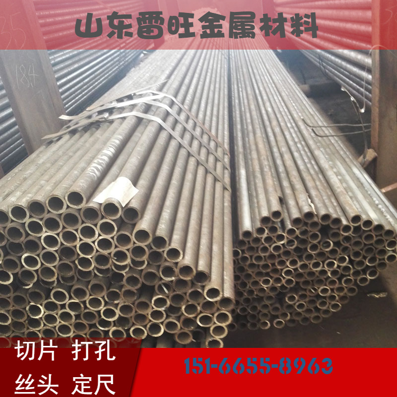 65*5 Fluid transport seamless pipe price sheets