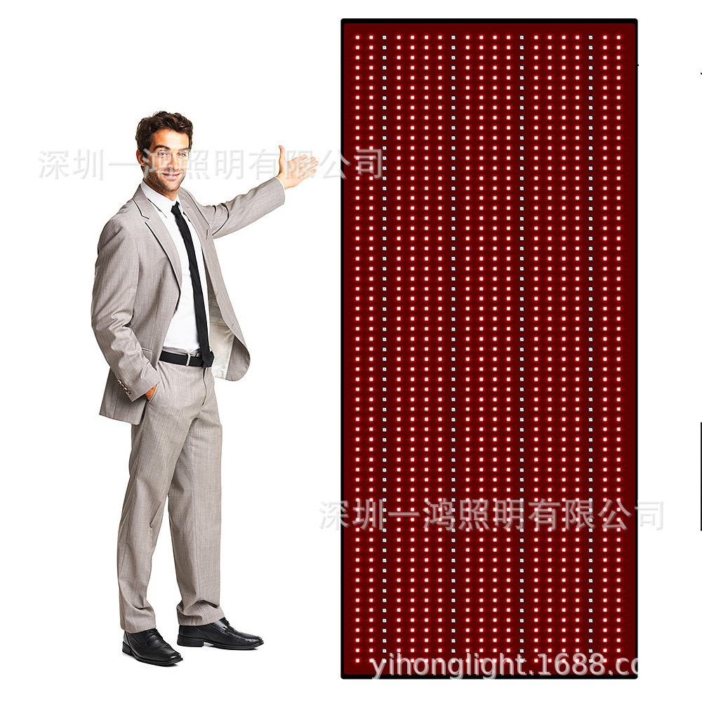 Shenzhen plant supplies a cross-border electrician's red phototherapy mat.