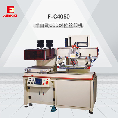 F-C4050 semi-autoprinter, fully automatic CCD-to-cord printer