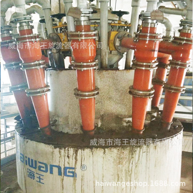 Sea kings, devulcanized waste water voltage, wastewater treatment voltage, hydraulic voltage water voltage.