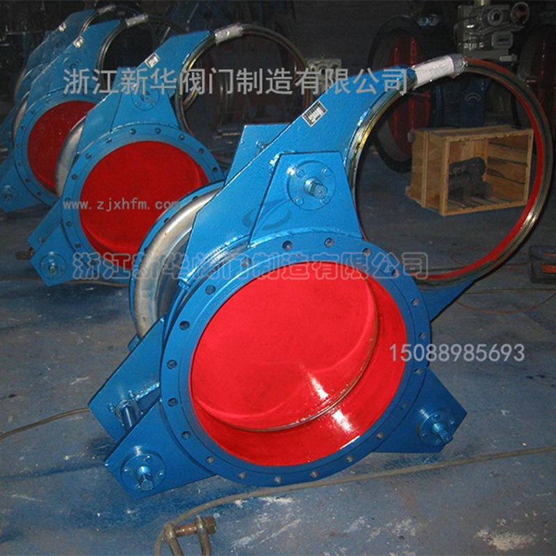 Zhejiang Xinhua Valve, F43CX manual fan wall long series of bellows with blast-resistant roller glasses valves