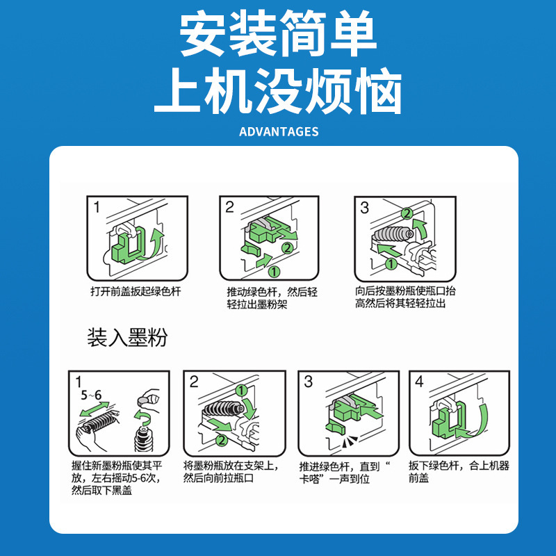适用理光MP1610型墨粉RICOH MP1811 MP1810碳粉1812L 2000SP 2011