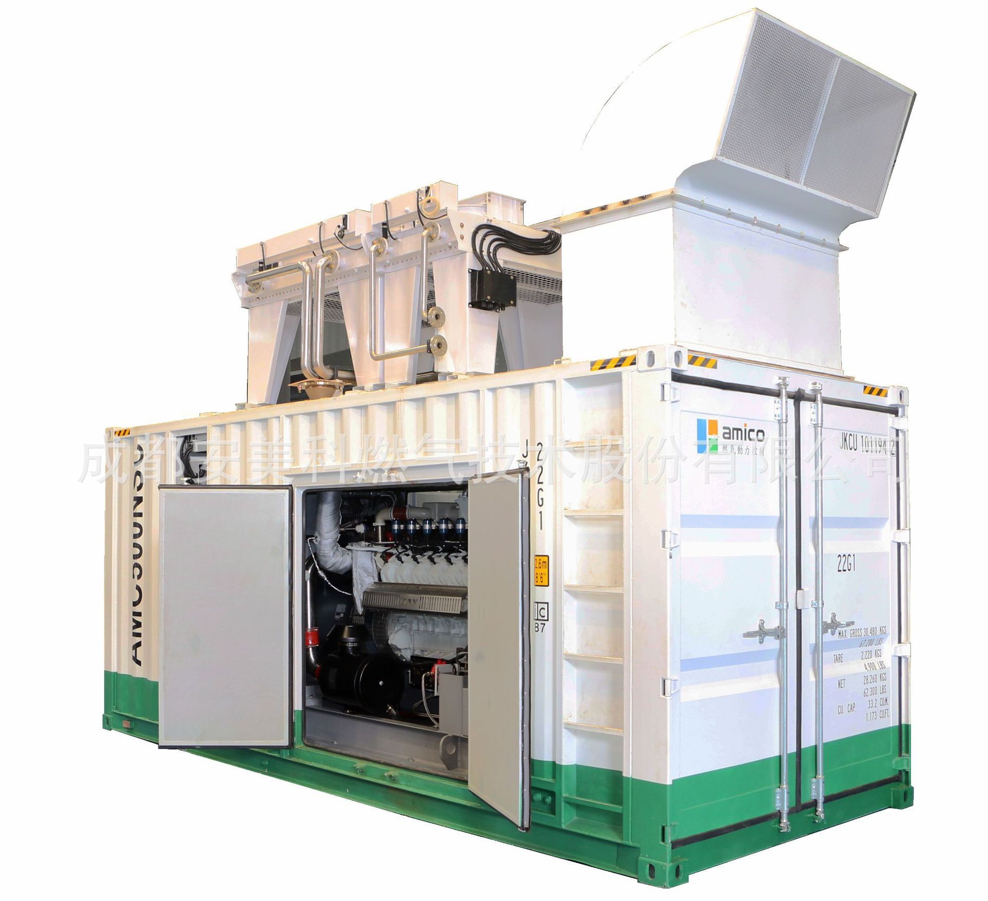 Thiết bị phát điện khí Anmico 500kw CHP CH3