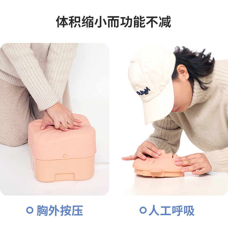 The portable pulmonary resuscitation simulator CPR family applies the portable pulmonary resuscitation by pressure training model