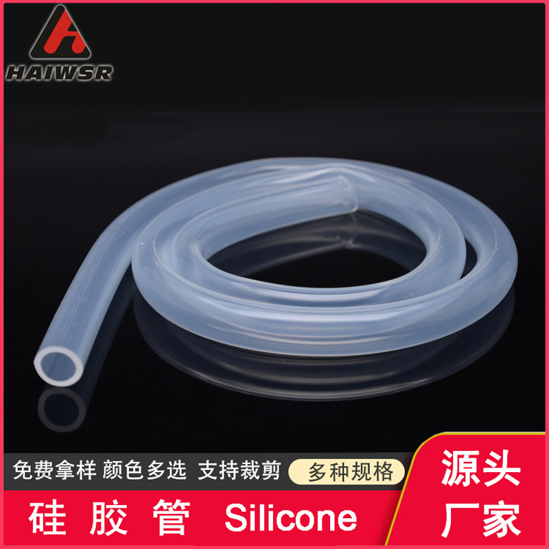 Direct sales, colour-transparent silicon tubes, heat-resistant, caliber silicon tubes, food-grade silicon tubes.