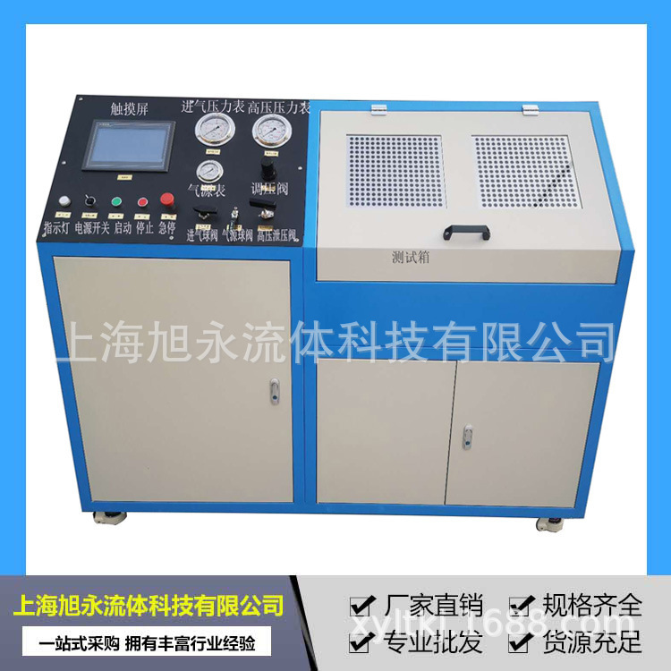 Specialized air-conditioning tube blast tester, self-pulsive exhaust test table for tubes.