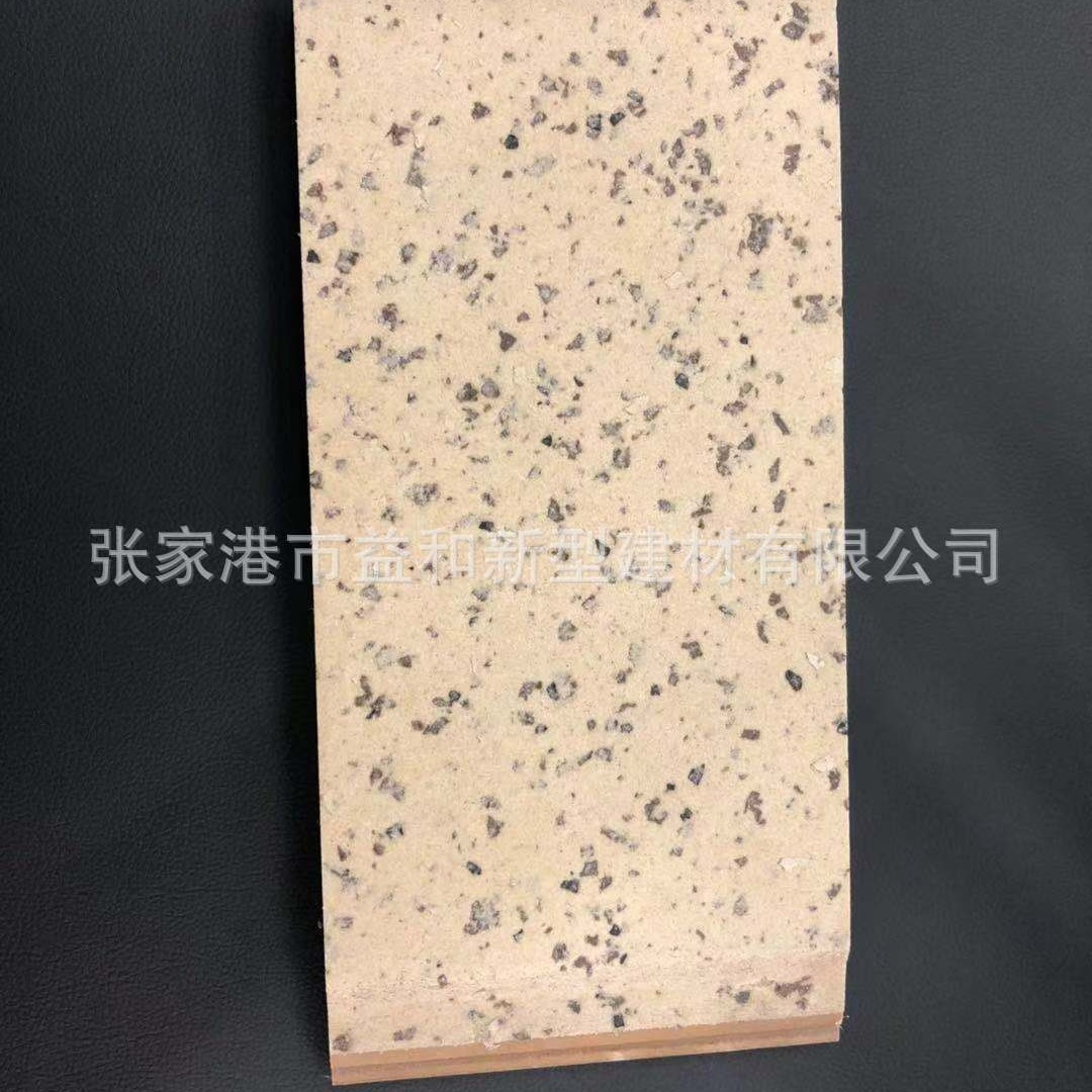 水泥外牆掛板