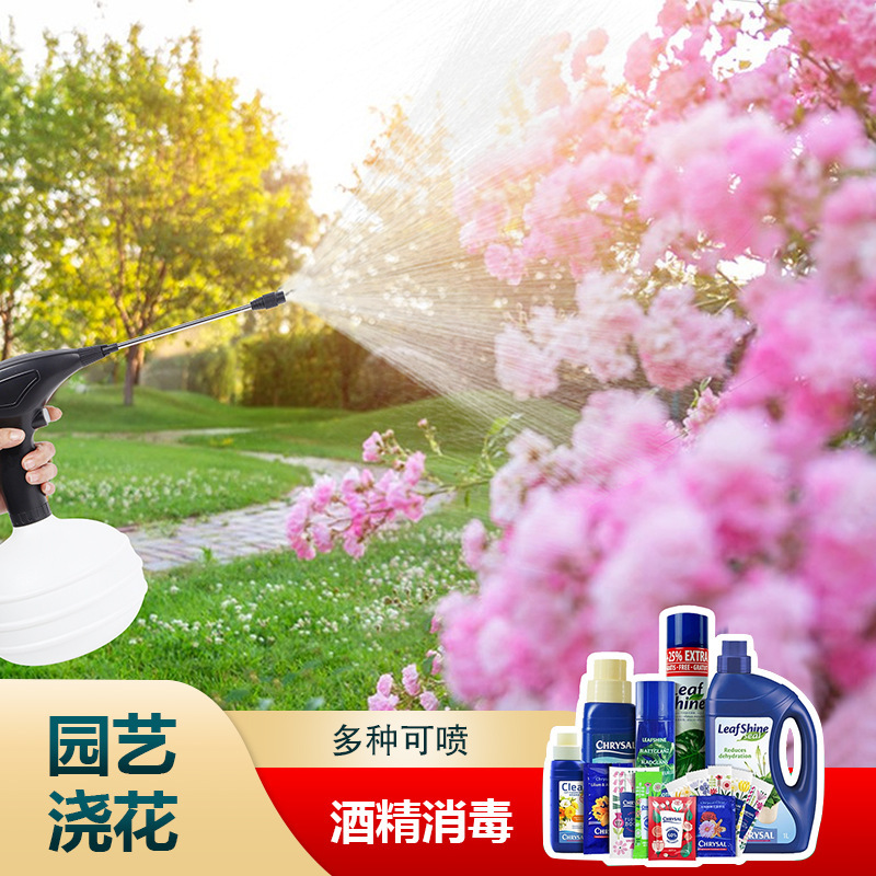 Bộ phun năng lượng trong nước có thể nạp điện máy phun nước điện