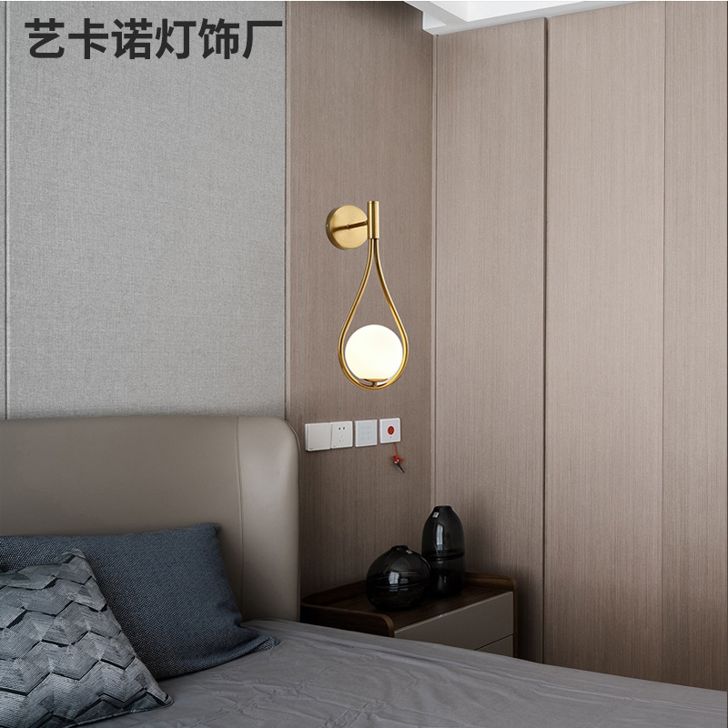 Post-simplified modern creative bedroom bedside headlamps across the corridor, light luxurious background wall hotel wall.