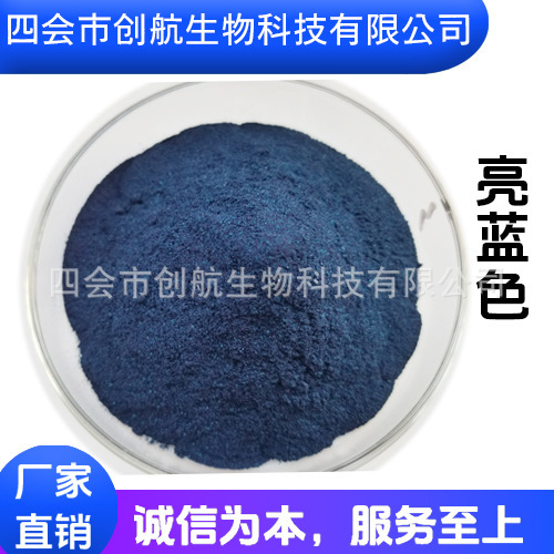 Thức ăn xanh, sắc tố ăn được màu xanh, nước sôi, tóc thẳng.