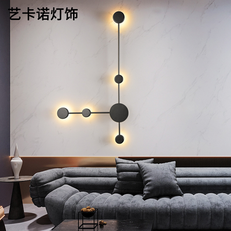 Northerner thane bedroom header creative headlight designer art light, very simple living room couch background wall decorator