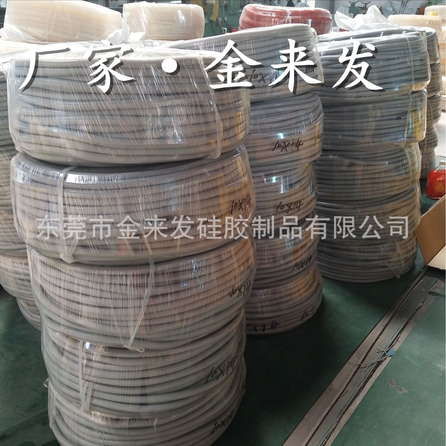 Gray silicon tubes 6*10 8*12 Insulated silicon tubes, high-temperature silicon tubes, car silicon tubes