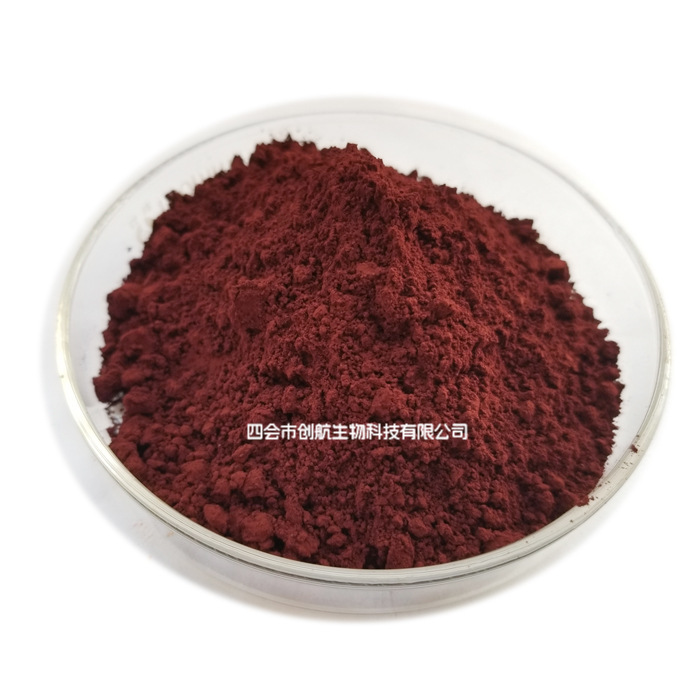 Rin, thực phẩm bổ sung, chất nhuộm màu đỏ.