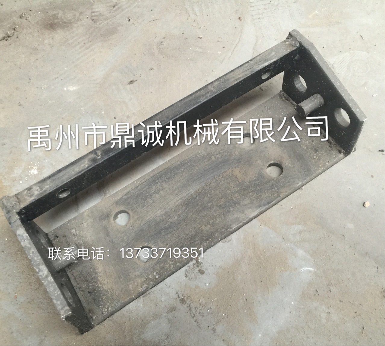 Directly provided by the manufacturer to the head support rack for SGB 620/40 scraper parts