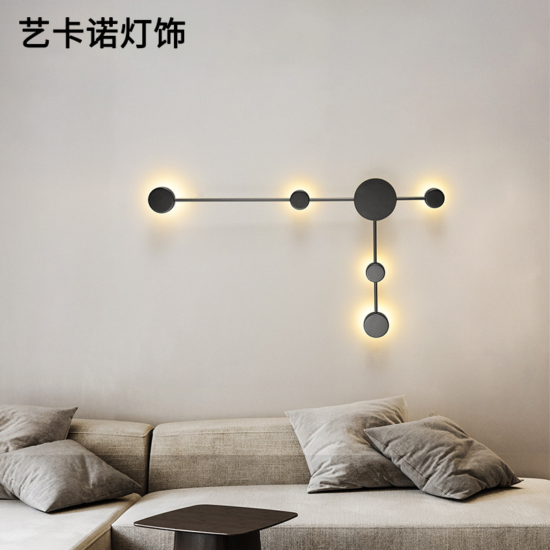 Northerner thane bedroom header creative headlight designer art light, very simple living room couch background wall decorator