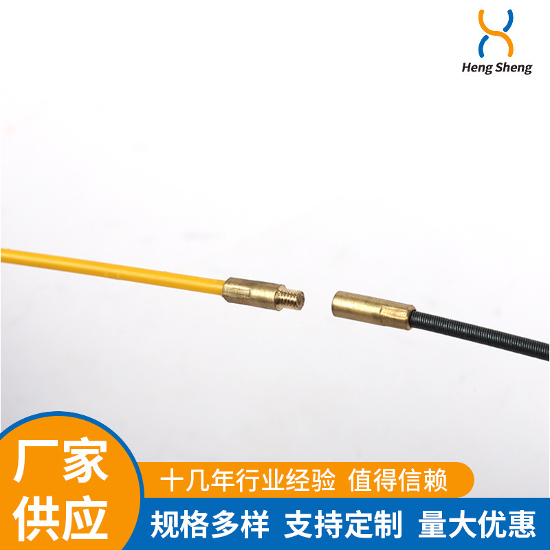 電工玻璃纖維甲殼蟲形拉線器暗道管道孔電纜拉拔器穿引線器穿牆線